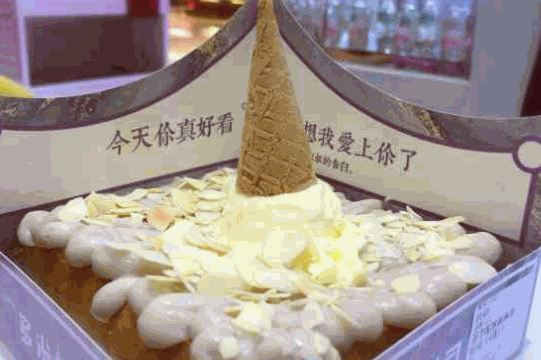 多米叔叔厚吐司